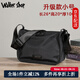 Walker Shop品牌休閑斜挎包男包輕便尼龍單肩包男士背包新款時尚潮流小背包男 黑色小號 升級款（26*20*10CM）