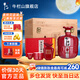牛欄山二鍋頭 陳壇老酒一號 紅色 濃香型白酒  40.8度 500ml*6瓶 整箱裝 40.8度 500mL 6瓶 整箱裝