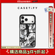 CASETIFY 吉他小狗 適用于iPhone17/16/15 Air/Plus/Pro/Max 鏡面Magsafe 蘋(píng)果手機殼 鏡面黑框Magsafe iPhone 16 Pro Max