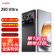 努比亞（nubia）Z80 Ultra 真全面屏手機 第五代驍龍8至尊版 7200mAh電池 AI影像大模型 魅影黑16GB+512GB