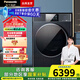 松下（Panasonic）10公斤超薄滾筒洗衣機洗烘一體機 天幕藍 彩屏 智能投放 光動(dòng)銀除菌 空氣洗 除屑凈烘WIFI國家補貼 天幕藍XQG100-EG187