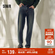 森馬（Semir）森柔牛仔|牛仔褲男貓須復古做舊直筒褲2025冬季長(cháng)褲109725124102