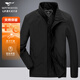 七匹狼夾克男秋冬新款立領(lǐng)茄克衫青年防風(fēng)防水保暖戶(hù)外運動(dòng)男士外套男裝 黑色 -內里加棉（1814） 2XL
