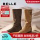 百麗（Belle）復古簡(jiǎn)約西部堆堆靴女2025冬季新商場(chǎng)款內增高高筒靴E5Y1DDG5 灰色 37