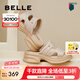 百麗（Belle）沙灘拖鞋女商場款水鉆厚底休閑一字拖B5W1DBT4 杏色 38 (240mm)