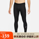 耐克（NIKE）男健身褲 春秋緊身訓(xùn)練褲 彈力貼身 FB7953-010 黑 XL  