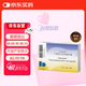 【原研藥】滔羅特 ?；切苋パ跄懰崮z囊 250mg*20粒 *3盒