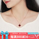 曼禾（MANHE）S999足銀四葉草項鏈女2025新款女士生日七夕情人節(jié)禮物送女生朋友