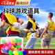 公雞下蛋游戲道具抖球游戲道具電臀達(dá)人抖甩乒乓球年會(huì)團(tuán)建道具 基礎(chǔ)款球盒+30個(gè)彩球+帶子 【趣味游戲 娛樂(lè)輕松】