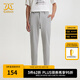 卡賓男裝修身休閑褲24夏新款長(zhǎng)褲LOGO印花商場(chǎng)同款I(lǐng)2243127002 淺灰色16 L /175/50