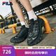 斐樂（FILA）【易烊千璽同款】男鞋老爹鞋運動鞋2025夏季新款蘑菇鞋厚底休閑鞋 黑/黑沙灰-BB 41