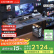 樂歌【國家補貼】黑武士MAX電競桌電動升降電腦桌站立辦公1.4m灰木紋