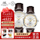 上海情侶自動機械名表 品牌正品致敬系列日歷防水國表高端結(jié)婚禮物 白盤棕帶情侶對表【笙簫和鳴】