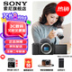 索尼（SONY）ZV-E10L 半畫幅微單相機(jī) 美膚拍照 精準(zhǔn)對焦 VLOG APS-C畫幅  zve10 ZV-10 黑色ZV-E10單機(jī)【國補(bǔ) 贈128G卡+皮套等】 官方標(biāo)配