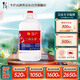 牛欄山二鍋頭 桶裝酒 大桶酒 清香風格 62度5L*1桶 單桶裝