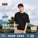 森馬（Semir）短袖T恤男索羅娜涼感抗菌吸濕速干遮熱25夏印花上衣109925100102