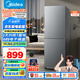 美的（Midea）182升雙開門兩門小戶型家用客廳租房宿舍冰箱可冷藏冷凍小巧不占地低音運(yùn)行BCD-182M【國家補(bǔ)貼】