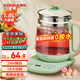 康佳（KONKA）養(yǎng)生壺 煮茶器 玻璃保溫開水燒水壺電熱水壺 迷你玻璃煮茶壺 1.8L KHK-1809(st)