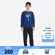 NIKE 3BRAND 耐克男女童衛(wèi)衣+褲子2件套2025兒童衛(wèi)衣長褲套裝 靛藍(lán)色 150 /72 【建議身高140-152cm】