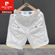 皮爾卡丹（pierre cardin）輕奢高級感時尚百搭男士短褲2025夏季新款刺繡字母設(shè)計五分褲男款 白色 XL