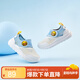 B.Duck小黃鴨童鞋兒童學(xué)步鞋單網(wǎng)鞋男女童寶寶網(wǎng)面透氣運(yùn)動(dòng)鞋3967白藍(lán)26