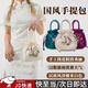 坤隨刺繡手提包古風漢服旗袍國風民族風繡花包媽咪包抽帶放零錢手機包 國風手提袋【米白色1個】