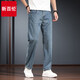 新百倫高端九分牛仔褲男2026春夏季新款直筒褲子男寬松百搭薄款休閑男褲 3072復古藍 常規 31 碼【建議130-140斤】