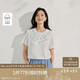 茵曼正肩自然涼刺繡T恤夏季女裝百搭顯瘦圓領(lǐng)寬松短袖上衣 米白色 M