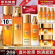 歐萊雅（L'OREAL）套裝抗皺金致臻顏保濕補(bǔ)水緊致化妝品護(hù)膚品禮盒520禮物送女友 花蜜奢養(yǎng)6件套禮盒（店長(zhǎng)推薦）