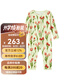 Milkbarn2025新品嬰兒連體衣服純棉哈衣秋冬寶寶爬爬服嬰幼兒衣服 晨露郁金香 90cm (18-24月-參考身高80-90cm)