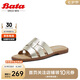 Bata外穿拖鞋女2024夏商場羊皮舒適羅馬涼拖ARP17BT4 淺金 38