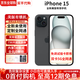 【美版有鎖】Apple 蘋果15 iPhone15 全新僅激活在保后封包裝 iPhone15 黑色【6.1英寸】 128GB【原版無卡槽+2年質(zhì)?！? title=