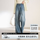 尚都比拉純棉直筒牛仔褲女士春秋長(zhǎng)款褲子寬松顯瘦復(fù)古百搭女褲 牛仔藍(lán)M