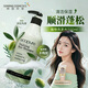 所望（SOMANG）洗發(fā)水清爽蓬松柔順護(hù)發(fā)洗頭水植物清潔洗發(fā)露持久留香洗發(fā)膏男女 植物洗發(fā)水500ml贈(zèng)50ml旅行裝