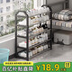 小匠材鞋架簡易家用門口宿舍室內(nèi)多層收納出租屋鞋架子黑色3層42cm