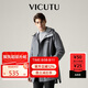 威可多（VICUTU）男士風(fēng)衣修身連帽休閑外套VRS21342952 灰綠色 180/96A 