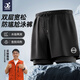 捷虎泳褲男士防尷尬游泳褲溫泉速干寬松平角沙灘褲 黑色 4XL
