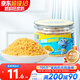 小鹿藍藍寶寶肉松高蛋白高鐵豬肉酥100g/罐兒童零食拌飯拌面調味