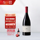 銀色高地闕歌干紅葡萄酒寧夏賀蘭山東麓產(chǎn)區(qū)宴會用酒車庫名莊帕克91分 闕歌2021年份單瓶 750mL 1瓶
