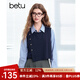 百圖betu女裝2025春季新款襯衫時(shí)髦別致拼接假兩件襯衫女2501T29 寶蘭 M