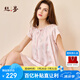 絲界真絲睡衣公主裙夏季涼感睡裙女絲綢印花桑蠶絲家居服節(jié)日禮物