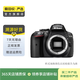 尼康（Nikon） D/Z/J系列 單機(jī)身 全畫幅微單單反相機(jī) 二手尼康相機(jī) D5300 機(jī)身 顏色可參考質(zhì)檢報(bào)告