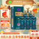 寶豐國色清香陳壇15 清香型白酒 商務(wù)宴請(qǐng)中秋送禮自飲聚會(huì)純糧白酒 50度 500mL 6瓶 【高度】整箱