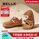 百麗（Belle）董潔同款枕頭吐司1代鞋女泡芙勃肯鞋B7Z1DCM4預售 棕色-毛里 (1代） 38 (240mm)