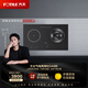 方太灶具JZDT-DA9B【門店同款】方太氣電雙主灶家用廚房燃氣灶具4.5kW天然氣