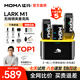 猛瑪MOMA猛犸麥克風(fēng)一拖二 LARK M1無線領(lǐng)夾麥克風(fēng)小蜜蜂視頻vlog采訪戶外直播手機(jī)收音麥猛犸m1猛犸larkm1 【蘋果/安卓/相機(jī)通用】一拖二+充電盒