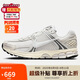 耐克NIKE男子休閑鞋NIKE ZOOM VOMERO 5運(yùn)動(dòng)鞋HF0731-007 白銀 42
