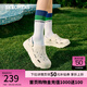 斯凱奇（Skechers）洞洞鞋夏季厚底沙灘涼鞋女外穿高級感包頭踩屎感多巴胺泡泡鞋 白色/WHT 37 尺碼偏大，建議選小一碼