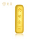 老廟Au999.9足金投資黃金工藝金條  傳世金 100g