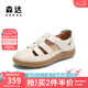 森達(dá)七夕禮物羅馬涼鞋女款2025夏新商場(chǎng)同款休閑平底豬籠鞋4CLB5BK5 米色 37